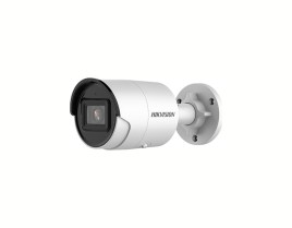 DS-2CD2023G2-I-2.8