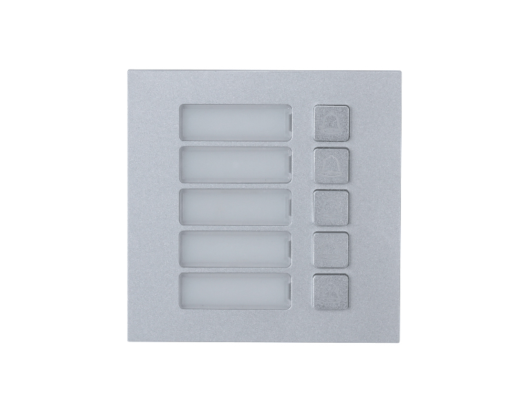 Dahua VTO4202F-MB5 5-Button Module for modular outdoor station hybrid system for VTO4 series Dahua