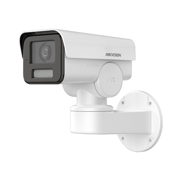 Hikvision DS-2CD1A43G0-IZU 4MP Varifocal PT Bullet Network Camera