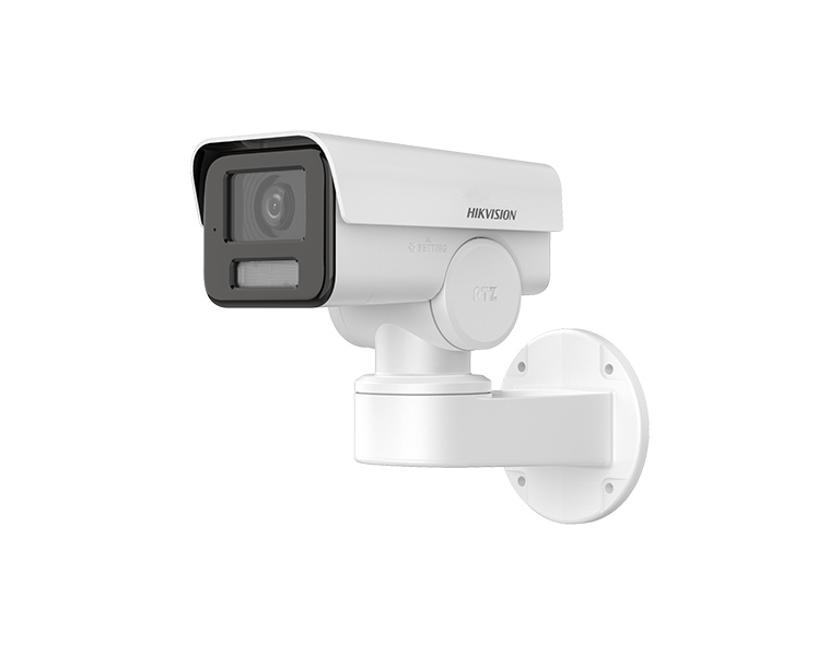 Hikvision DS-2CD1A43G0-IZU 4MP Varifocal PT Bullet Network Camera