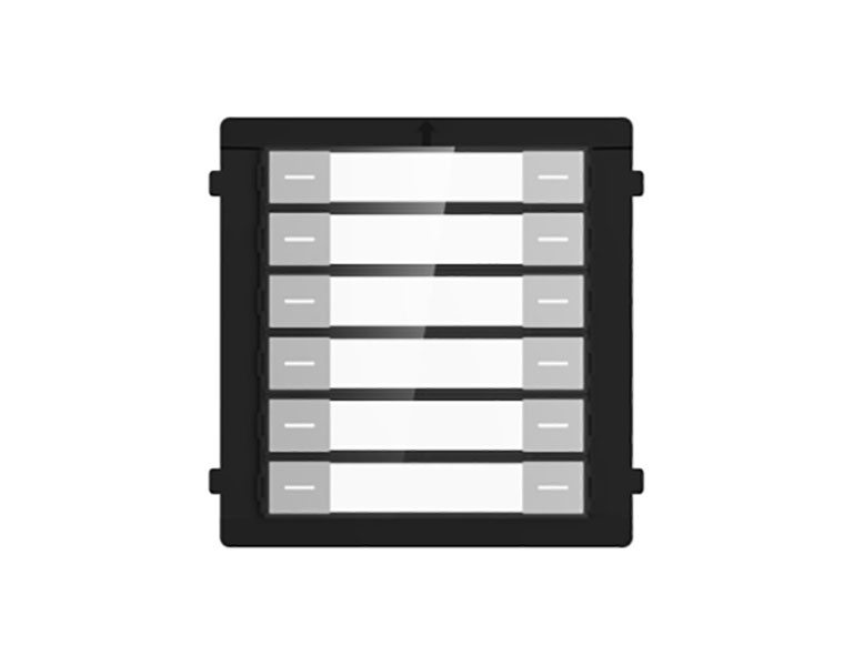 Hikvision DS-KD-K12 Nametag Modular with 12 Buttons