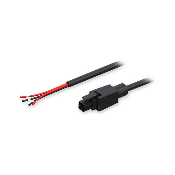 Teltonika PR2PL15B Power cable with 4-way open wire