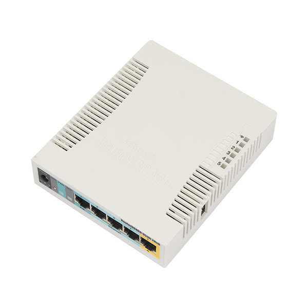 MikroTik RB951Ui-2HnD 600MHz, 128MB RAM, 5xLAN, 2.4GHz, RouterOS L4