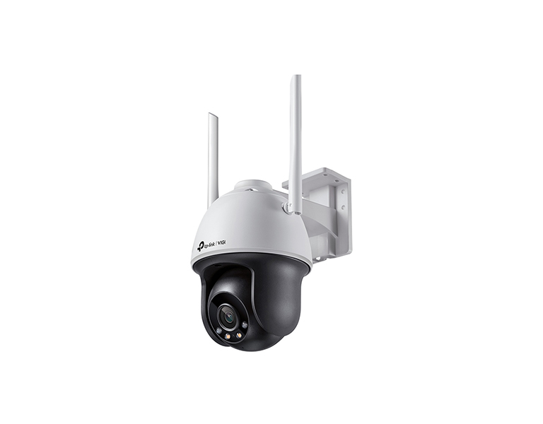TP-LINK VIGI C540-W-4 V2 4MP Outdoor Full-Color Wi-Fi Pan Tilt Network Camera (4mm)