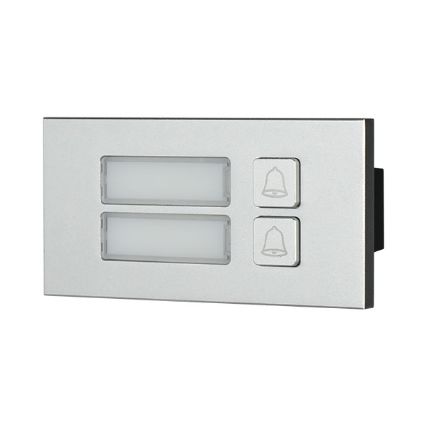 Dahua VTO4202F-MB2 2-Button Module for modular outdoor station hybrid system for VTO4 series Dahua