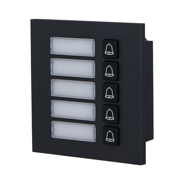 Dahua VTO4202FB-MB5 Five-Button module for 2-Wire IP modular apartment door station, Black