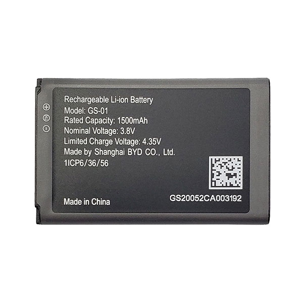 Grandstream GS-01 1500mAh Li-ion Battery For WP810/820 / DP725 / DP730
