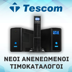 Tescom en