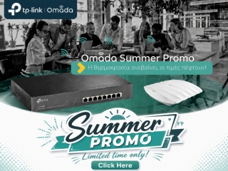 tp-link-promo-june-2026